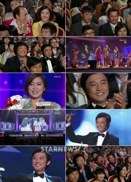 <방송캡처=MBC '빛과 그림자'>