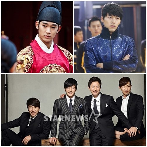 왼쪽 위부터 시계방향으로 '해품달'의 김수현, '시크릿가든'의 현빈, '신사의 품격'의 김수로 장동건 김민종 이종혁