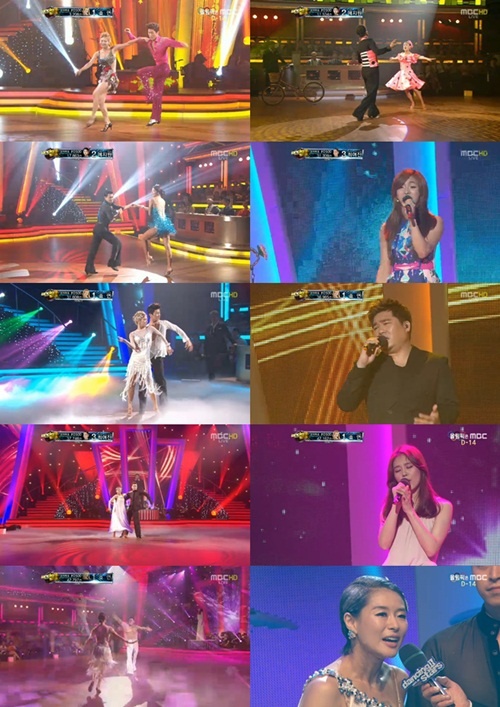 <방송캡처=MBC '댄싱 위드 더 스타 시즌2'>