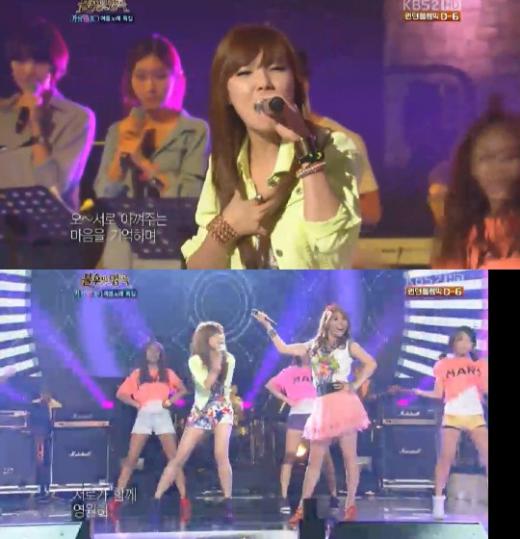 <ⓒ방송캡쳐=KBS 2TV '불후의 명곡, 전설을 노래하다'>
