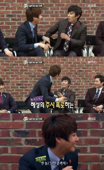 <화면캡처='섹션TV 연예통신'>