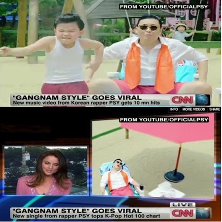 미국 CNN에 소개된 싸이 뮤직비디오