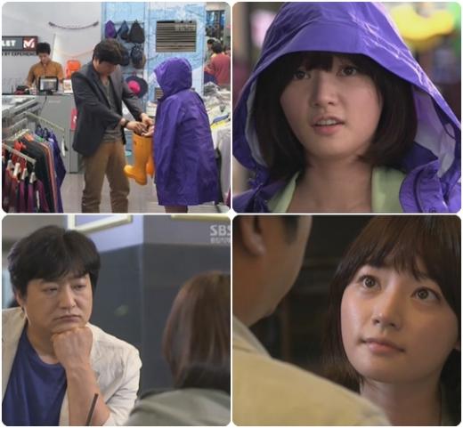 <방송캡처=SBS 드라마 '유령'>