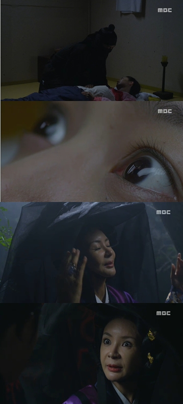 <화면캡처= MBC 드라마'아랑사또전'>