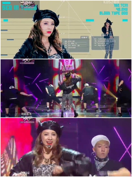 KBS 2TV '뮤직뱅크' 방송화면