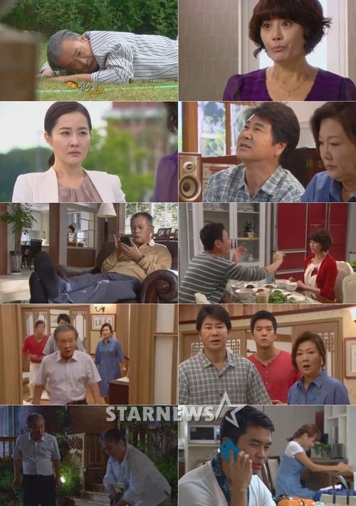 JTBC '무자식상팔자'