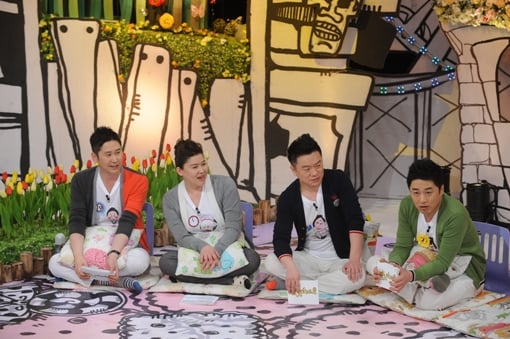 KBS 2TV '안녕하세요' <사진=KBS>