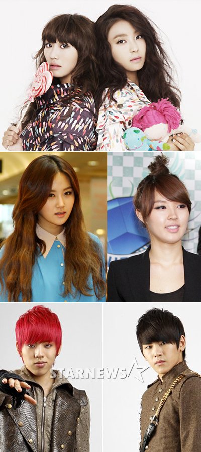 씨스타19, 포미닛 쌍윤, 인피니트h(위부터) ⓒ스타뉴스