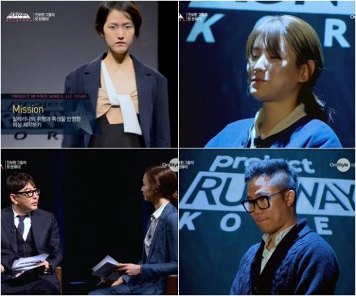 (위) '프런코 올스타' 첫 미션 우승자 이명신, (아래) 첫 미션 최하위에 머문 정재웅 <방송캡처=온스타일 '프런코 올스타'>