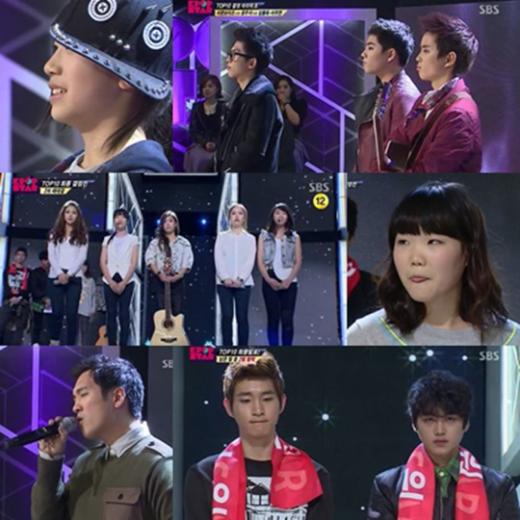 ⓒSBS '서바이벌 오디션 K팝스타2' 방송화면