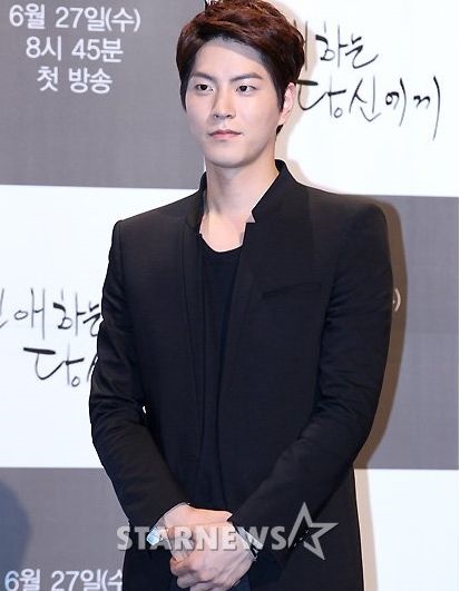 배우 홍종현 ⓒ이기범 기자
