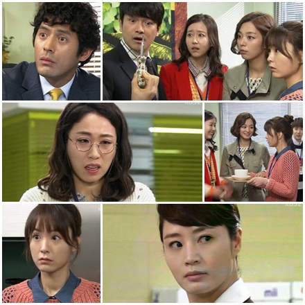 <사진캡쳐=KBS 2TV 직장의 신>