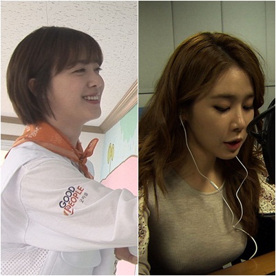 구혜선(왼쪽)과 유인나/사진=YG엔터테인먼트 제공