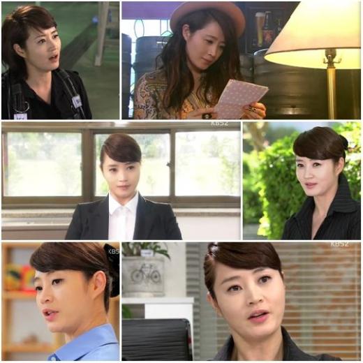 '직장의 신' 주요장면/화면캡처=KBS 2TV 직장의 신