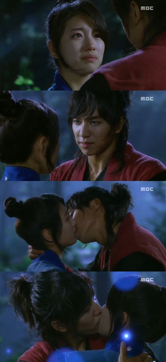 사진=MBC '구가의서' 방송캡처