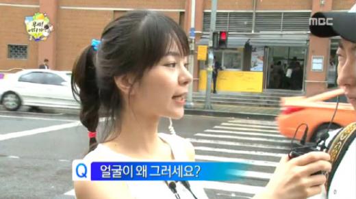 맹승지 / 화면캡처=MBC '무한도전'