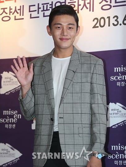 유아인 /사진=임성균 기자