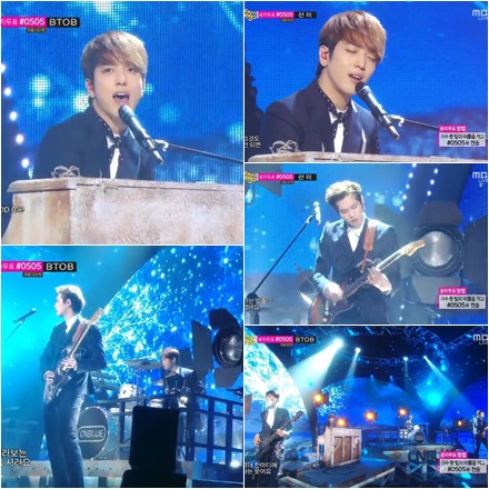 씨엔블루/사진=MBC '쇼 음악중심'