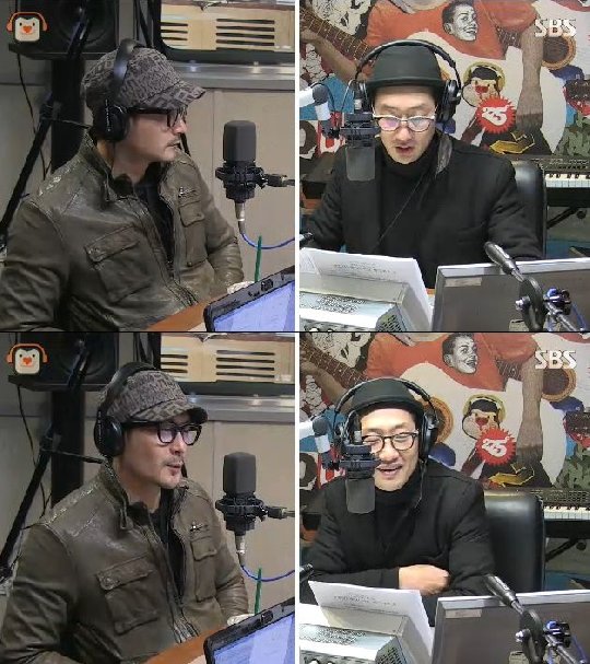 /사진=SBS 파워FM '김창렬의 올드스쿨' 방송화면
