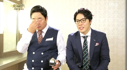 /사진='불후의 명곡' 방송화면