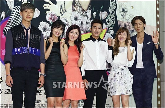 '트로트의 연인' 제작발표회 현장 /사진=이동훈 기자