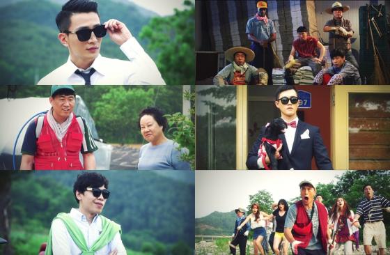 tvN '황금거탑' 티저 영상 캡처/사진=CJ E&M
