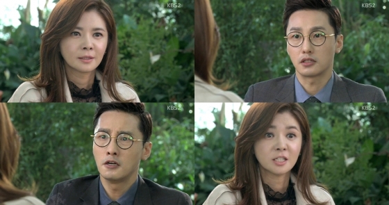 /사진=KBS 2TV '뻐꾸기 둥지'방송화면 캡처