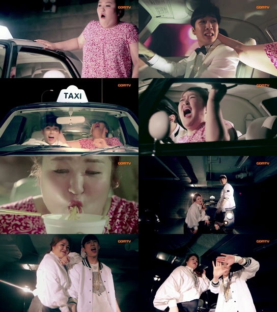 /사진= 키도 'Taxi on the phone' 뮤직비디오 캡처