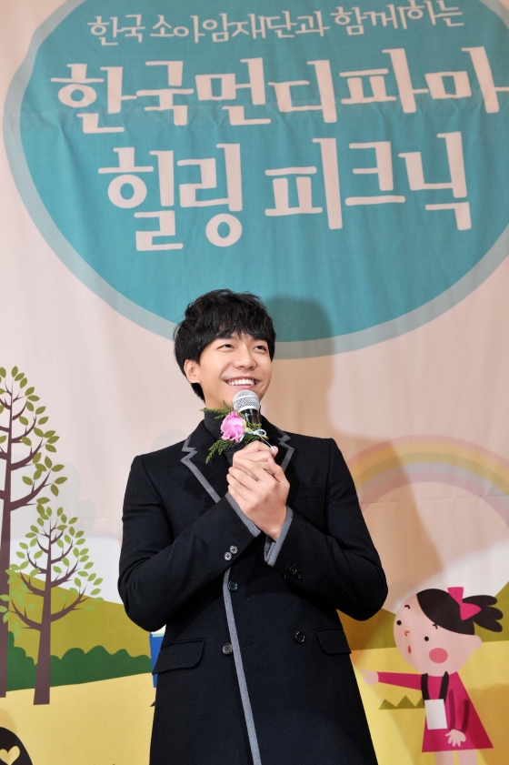 이승기 /사진제공=한국먼디파마