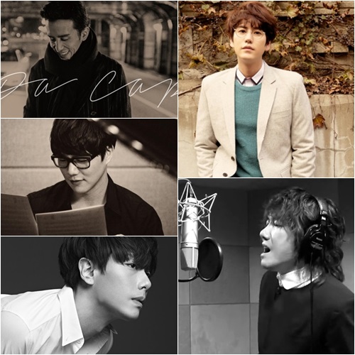 유희열(왼쪽위부터 시계방향), 규현, 김장훈, 박효신, 성시경