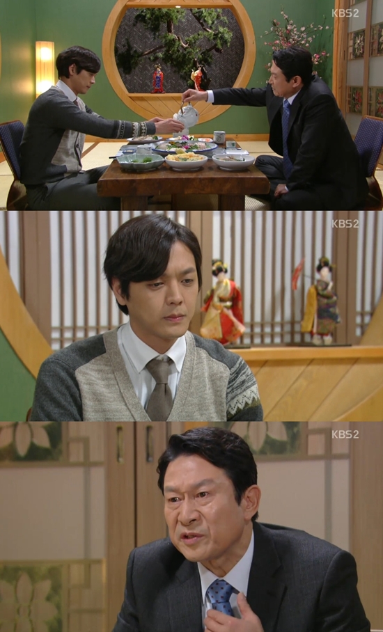 /사진=KBS2 '달콤한 비밀' 방송화면 캡처