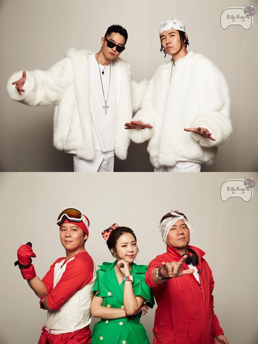 /사진제공=MBC