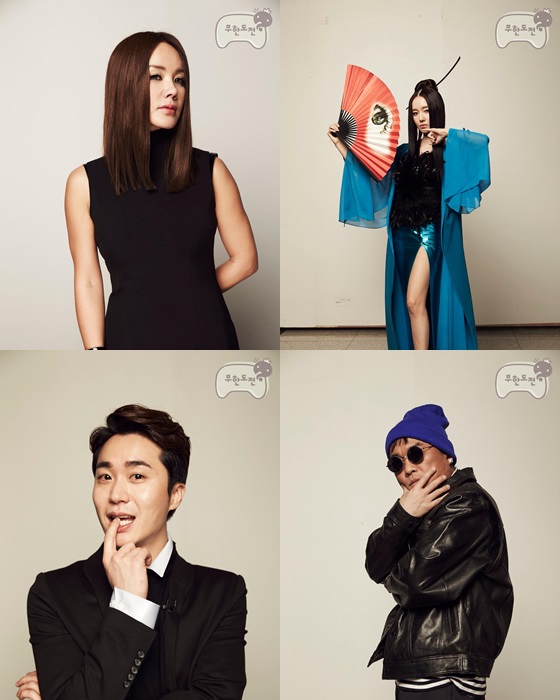 /사진제공=MBC