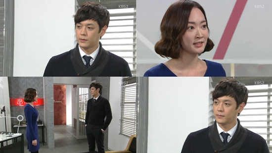 /사진=KBS2 '달콤한 비밀' 방송화면 캡처