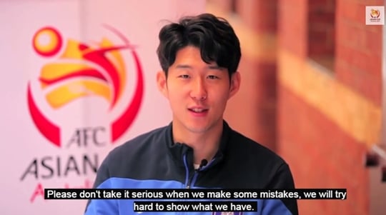 손흥민. /사진=AFC 공식 유튜브 채널 영상 캡쳐