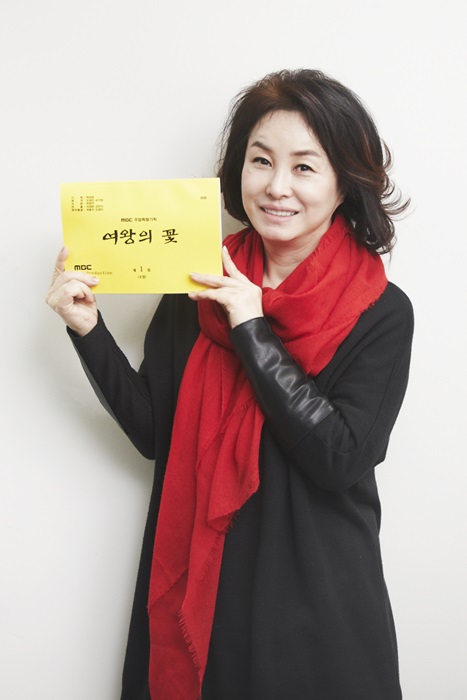 배우 김미숙/사진=스타뉴스