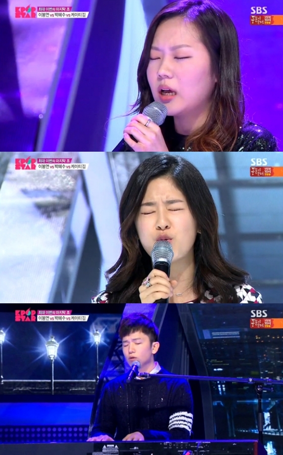/사진=SBS '일요일이 좋다-K팝 스타 시즌4' 방송화면 캡처