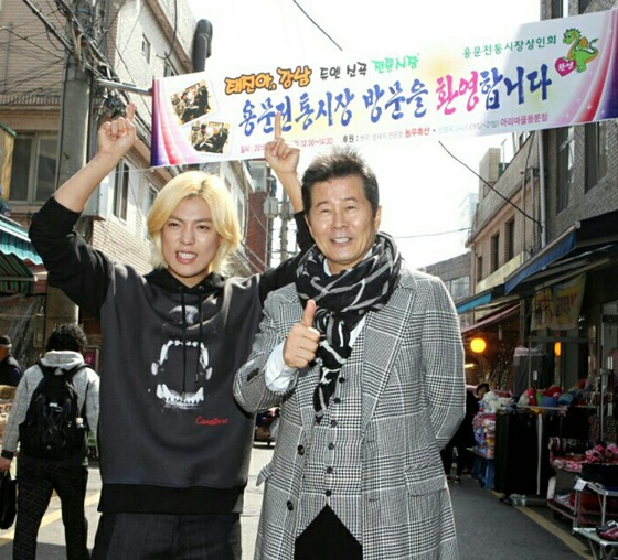 사진=진아엔터테인먼트 제공
