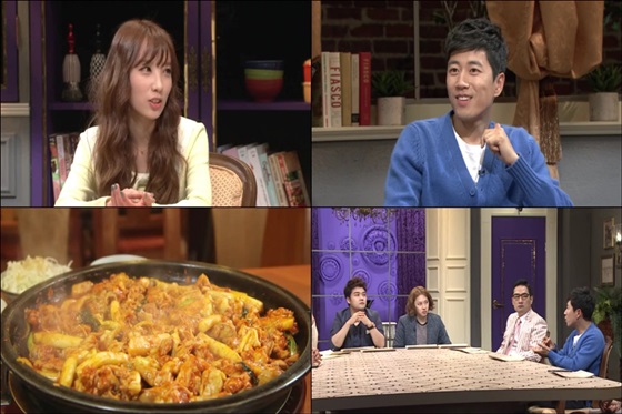 사진=tvN 제공
