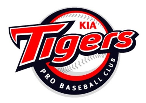 KIA 타이거즈가 23일과 24일 잇달아 브랜드 데이 행사를 진행한다. /사진=KIA 타이거즈 제공