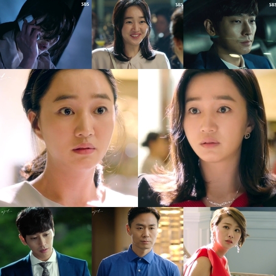 /사진=SBS '가면' 방송화면