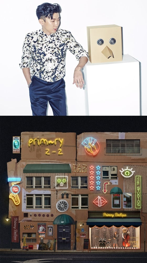 프라이머리 /사진제공=아메바컬쳐