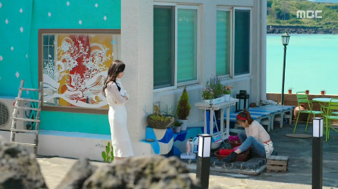 /사진=MBC '맨도롱 또똣' 방송 캡처