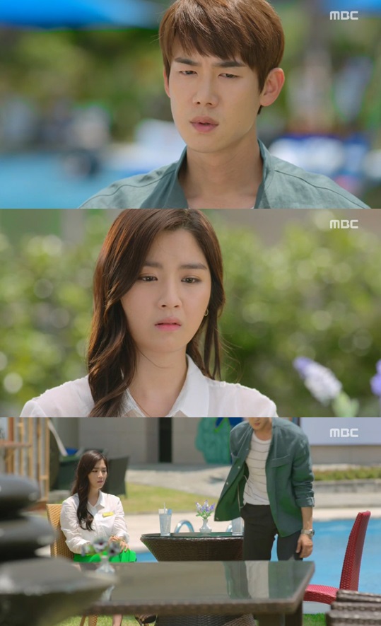 /사진=MBC '맨도롱 또똣' 캡쳐