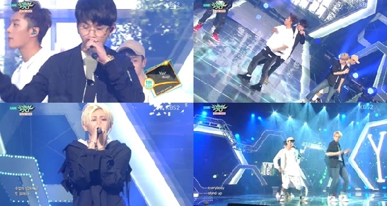 /사진=KBS 2TV '뮤직뱅크' 영상 캡처