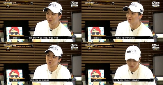 /사진=Mnet '쇼미더머니' 영상 캡처