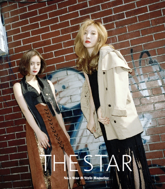 원더걸스 선미 /사진제공=더스타