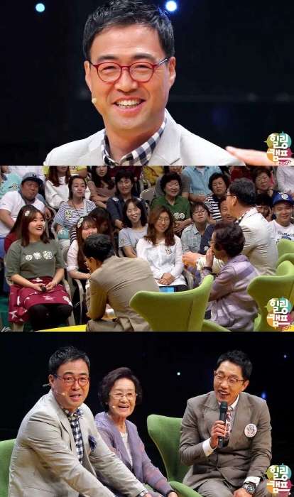 /사진제공=SBS