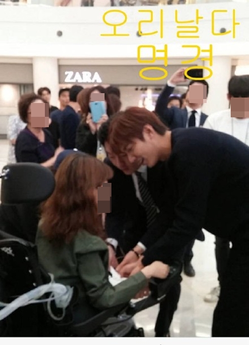 이민호 /사진출처=이민호 팬페이지