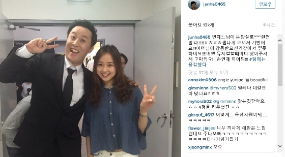 /사진=정준하 인스타그램 화면캡쳐
